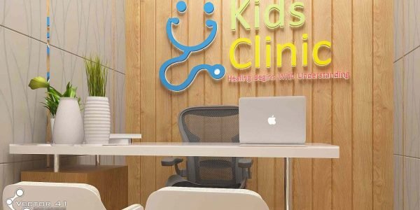 Desain interior klinik anak medan