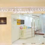 Klinik Kecantikan TBL Medan