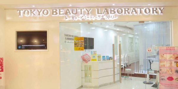 Klinik Kecantikan TBL Medan