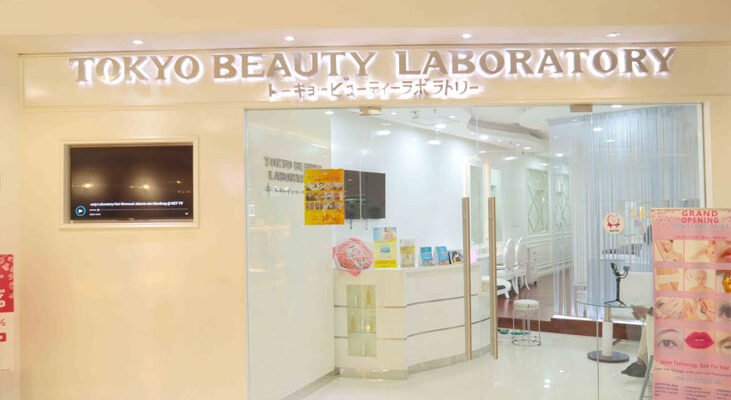 Klinik Kecantikan TBL Medan